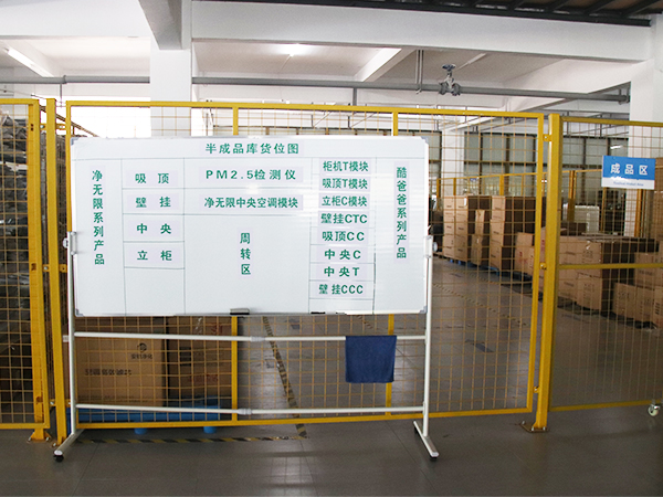 28圈(中国)官方网站