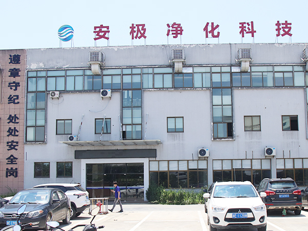 28圈(中国)官方网站